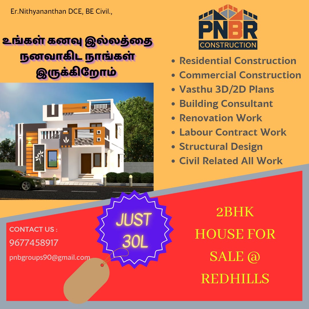 Ready to Move Homes